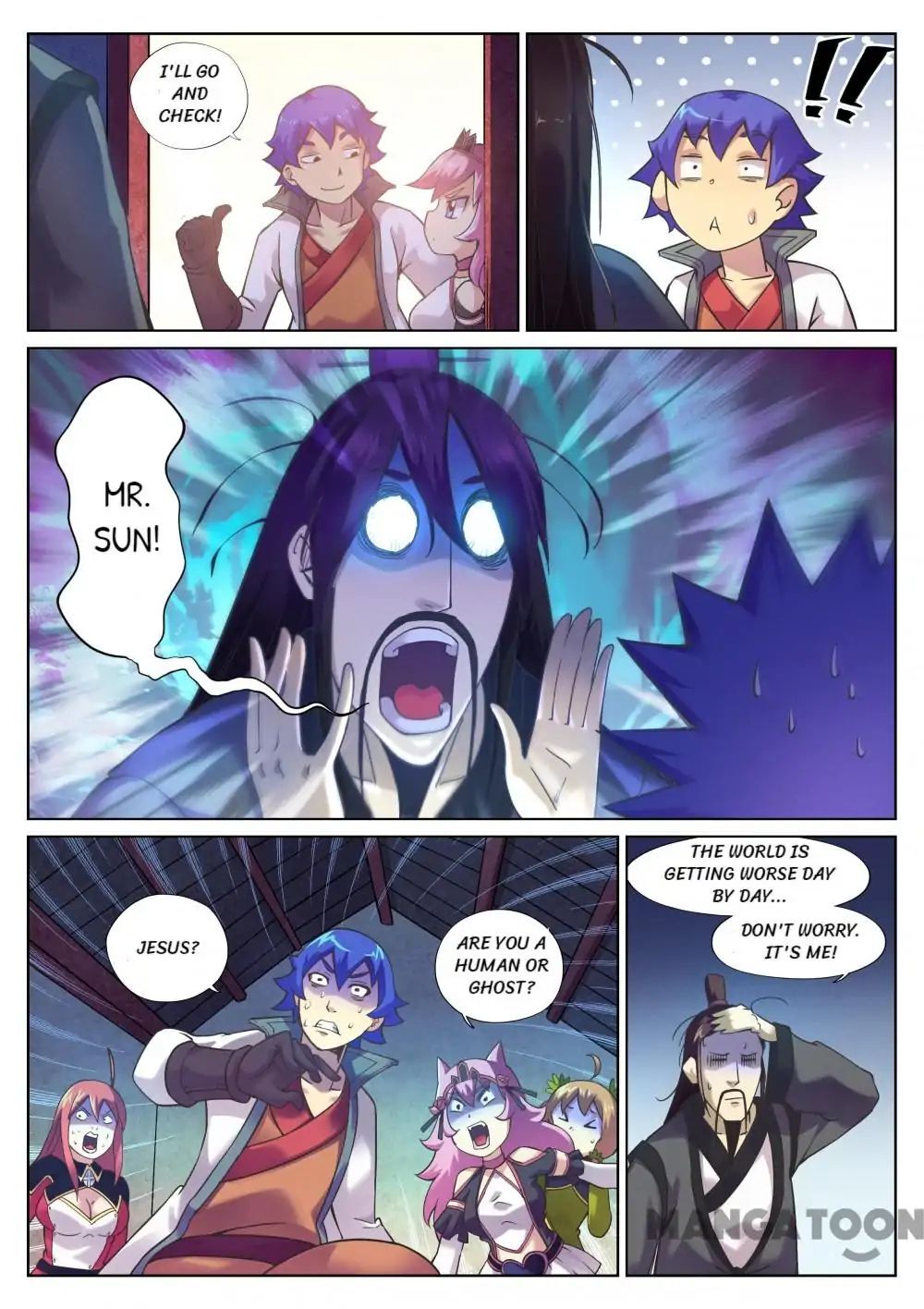 My Great Sword Chapter 89 - page 8