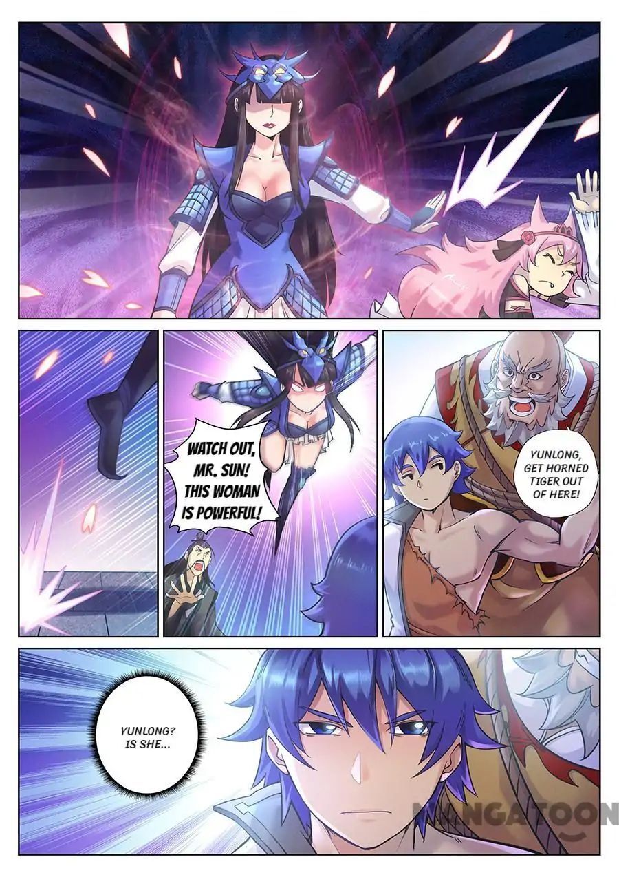 My Great Sword Chapter 96 - page 11