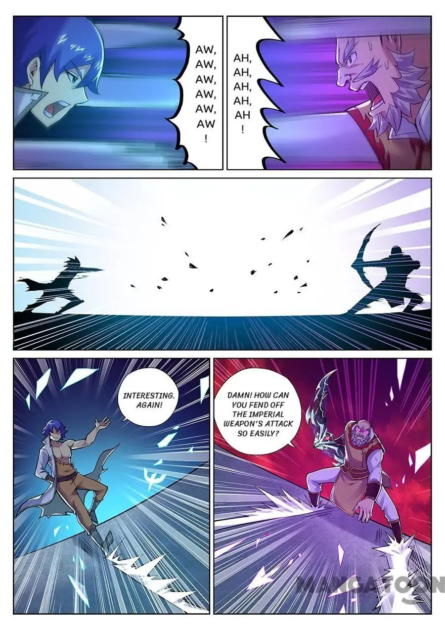 My Great Sword Chapter 96 - page 2