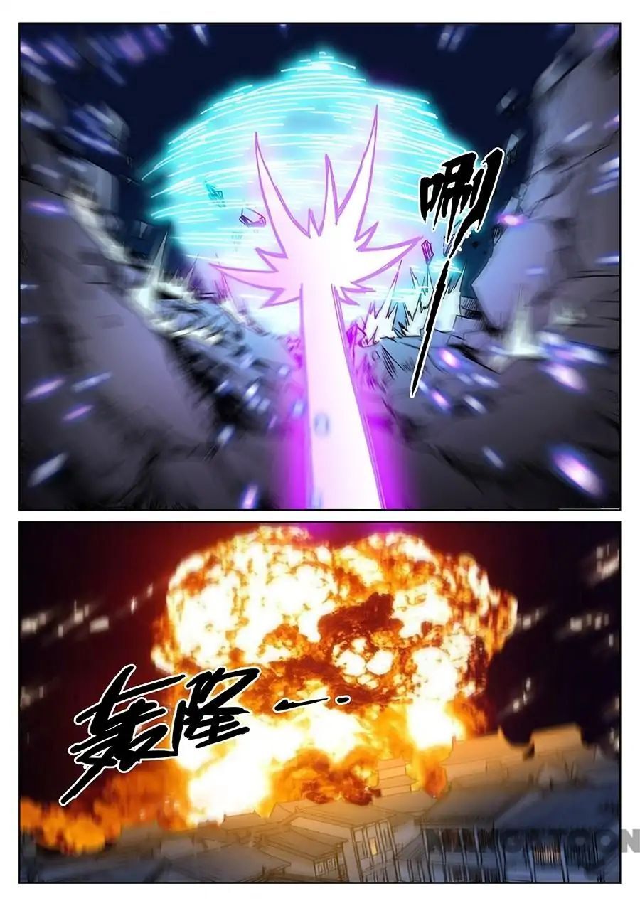 My Great Sword Chapter 96 - page 5