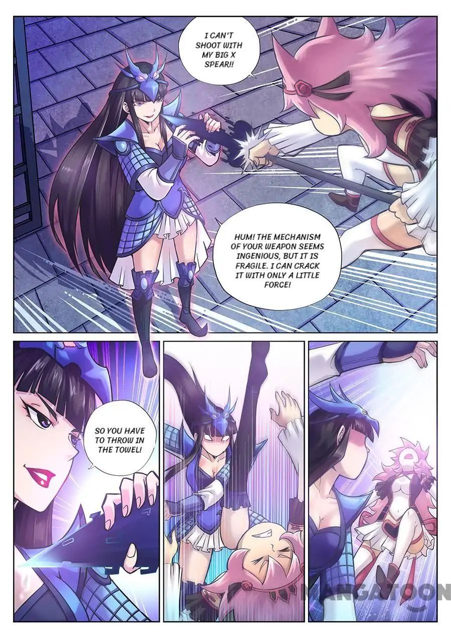 My Great Sword Chapter 96 - page 8
