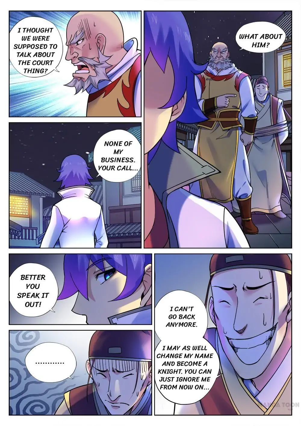 My Great Sword Chapter 55 - page 8