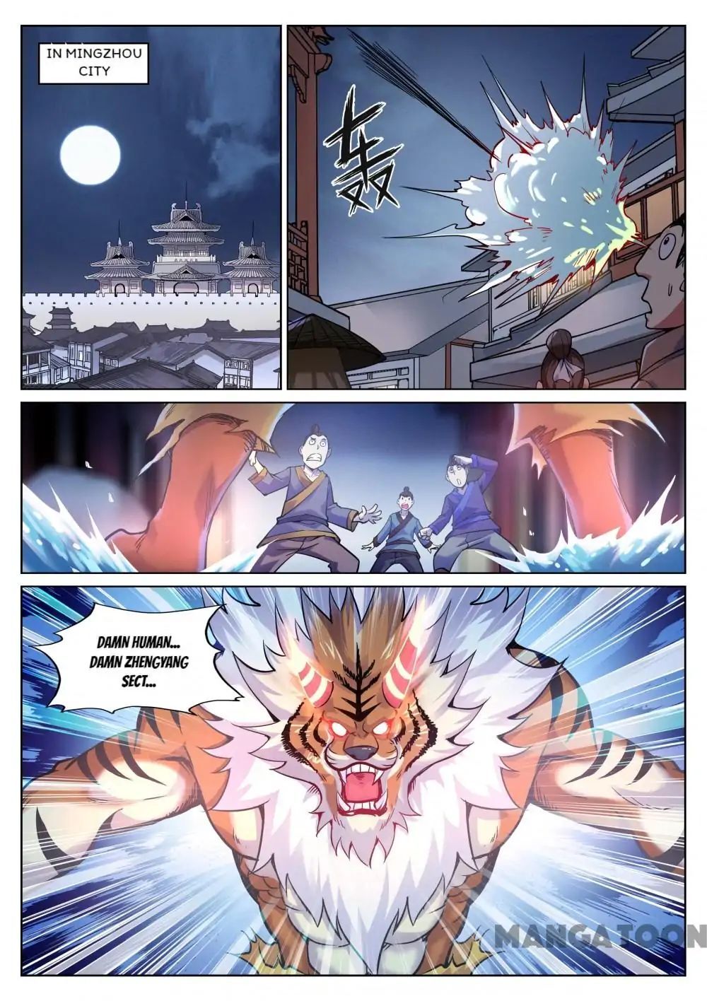 My Great Sword Chapter 88 - page 1