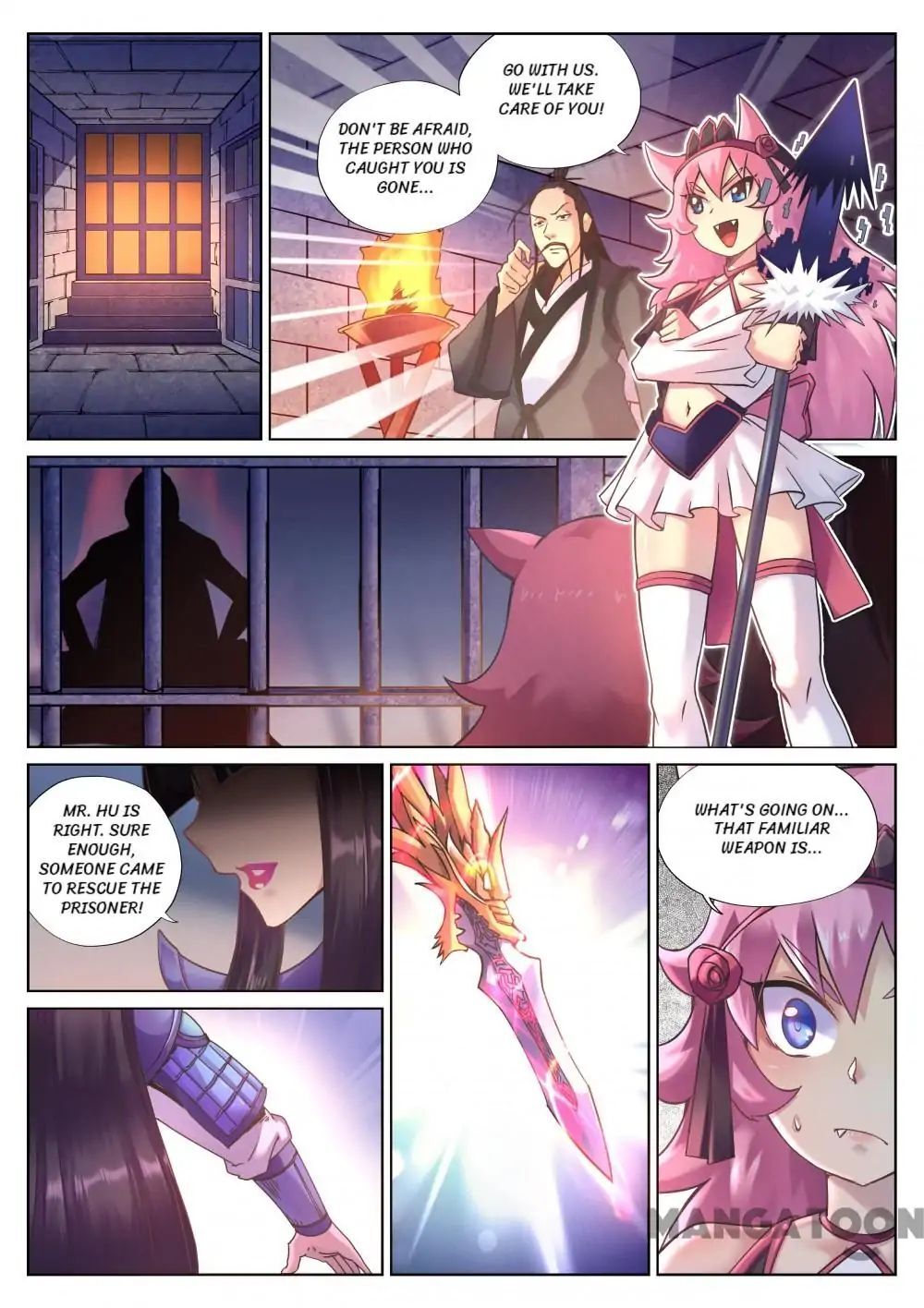 My Great Sword Chapter 95 - page 1