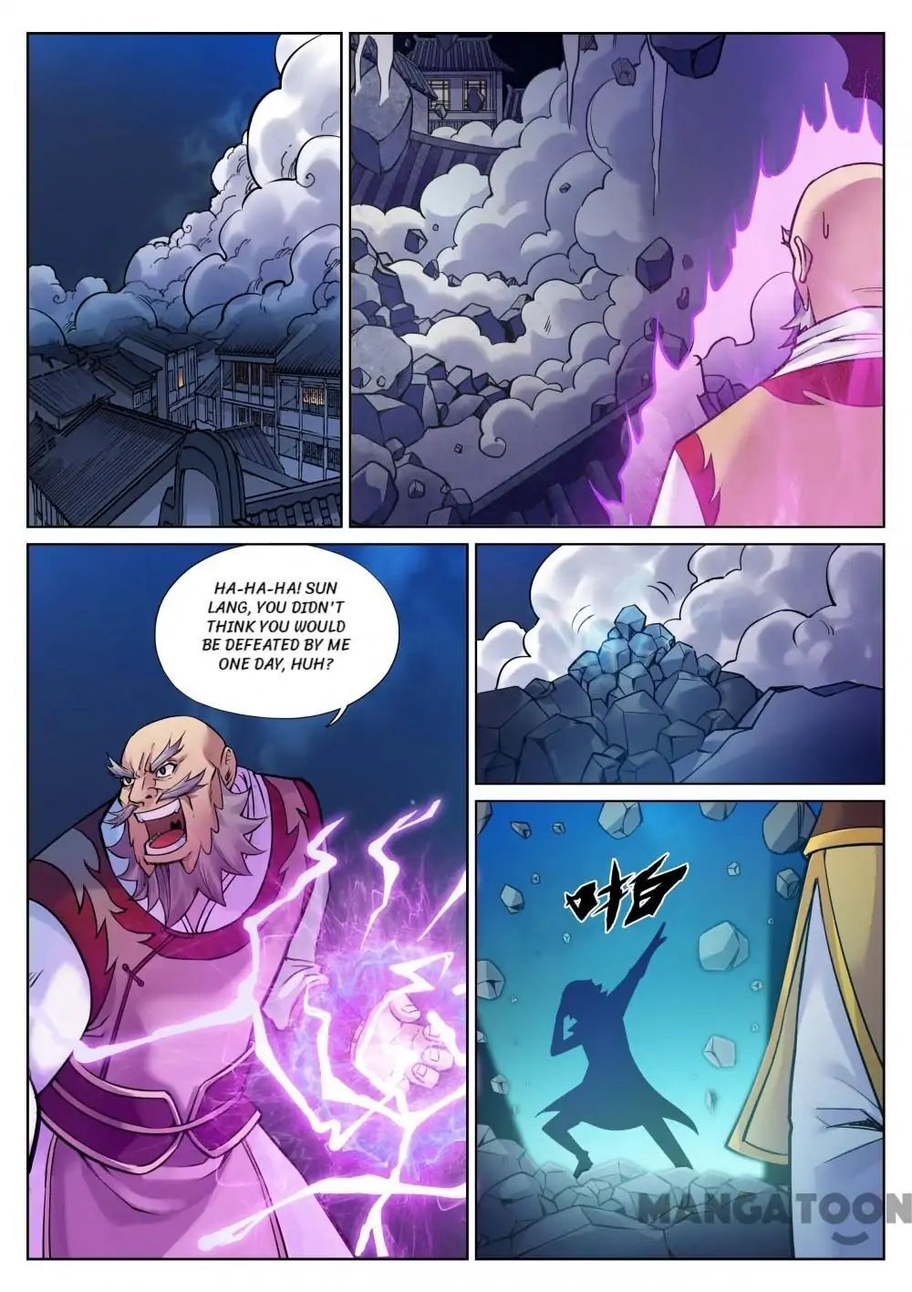 My Great Sword Chapter 95 - page 10