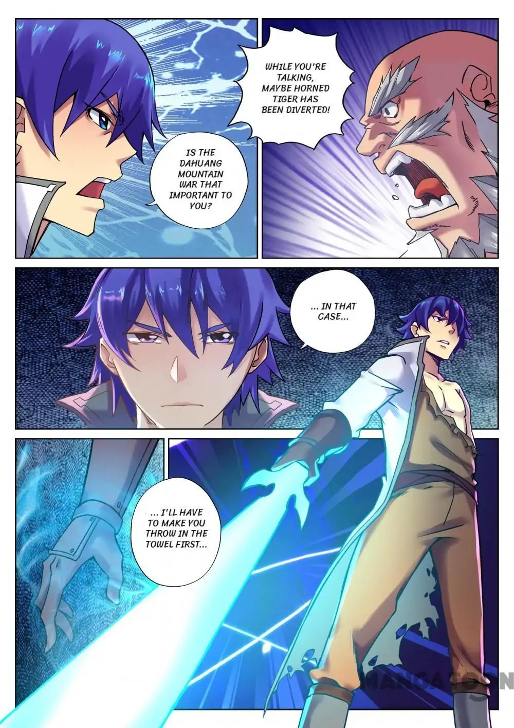 My Great Sword Chapter 95 - page 12