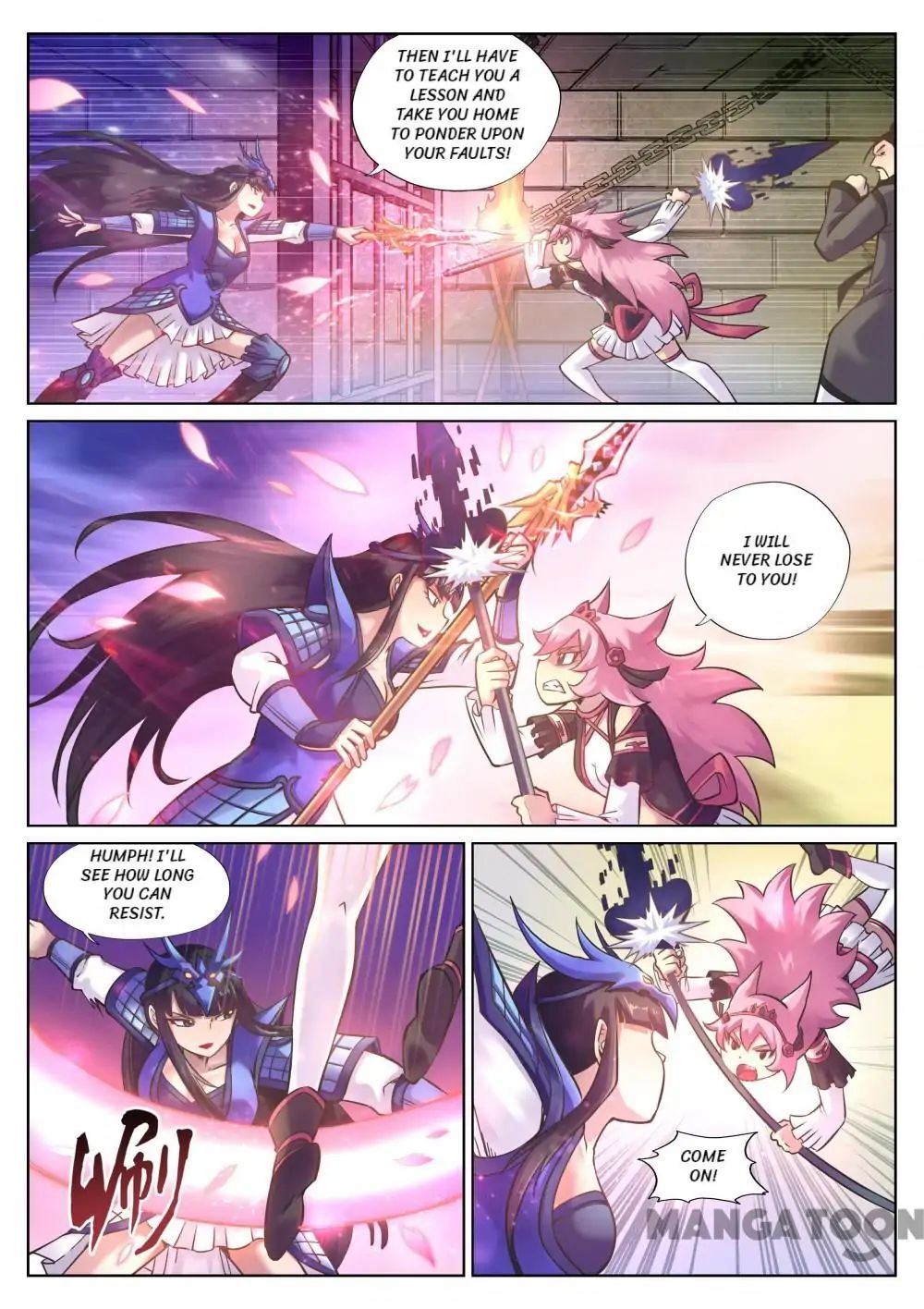 My Great Sword Chapter 95 - page 7