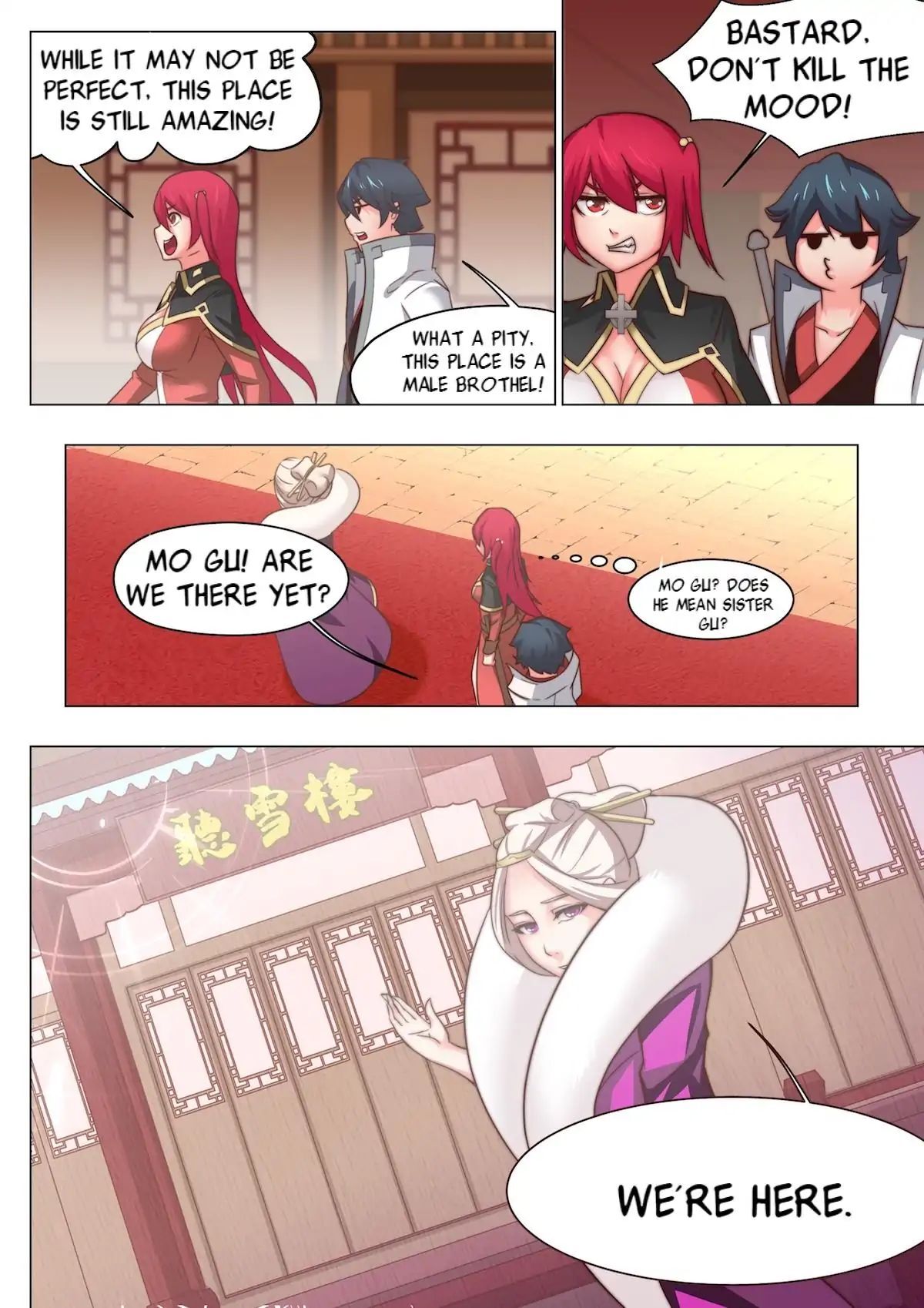 My Great Sword Chapter 27 - page 10