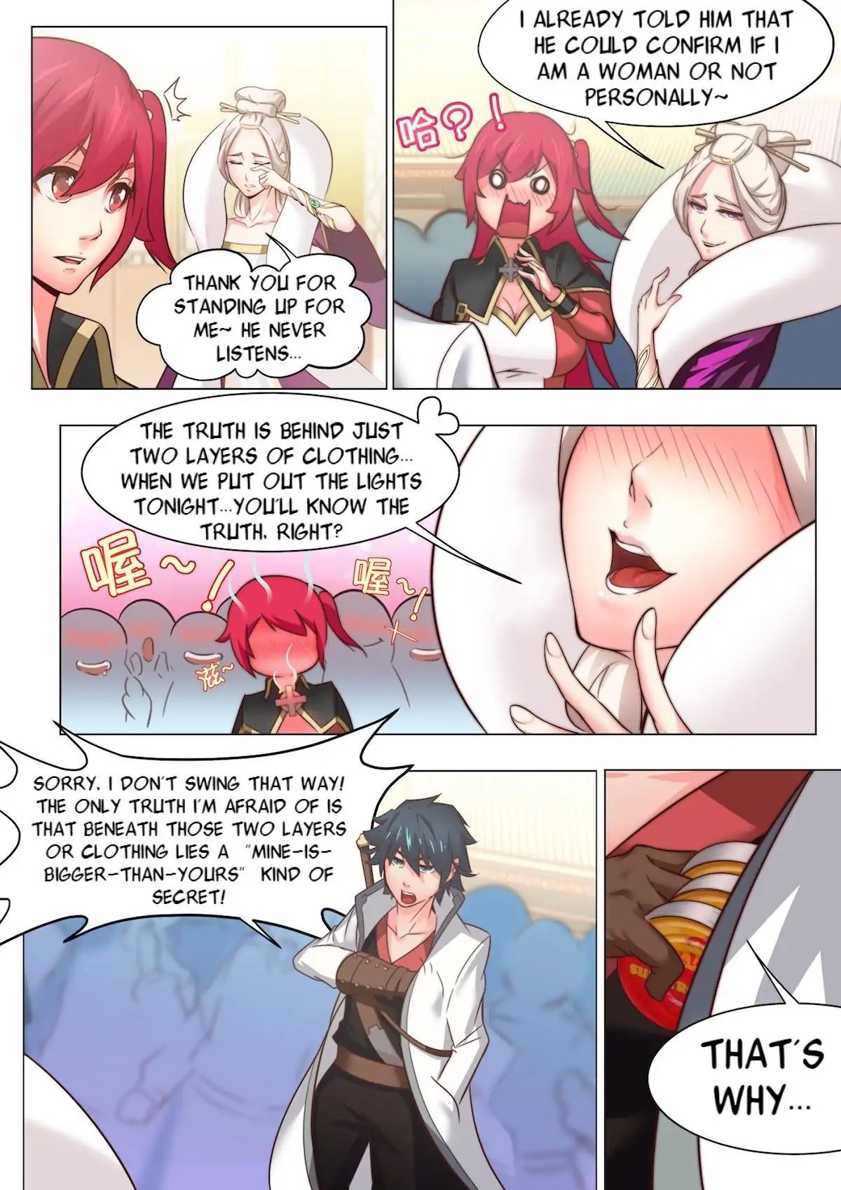 My Great Sword Chapter 27 - page 7