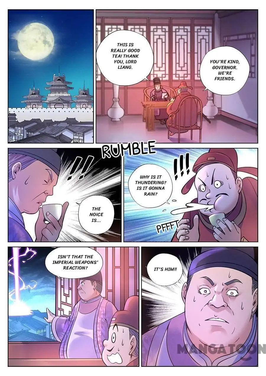 My Great Sword Chapter 94 - page 1