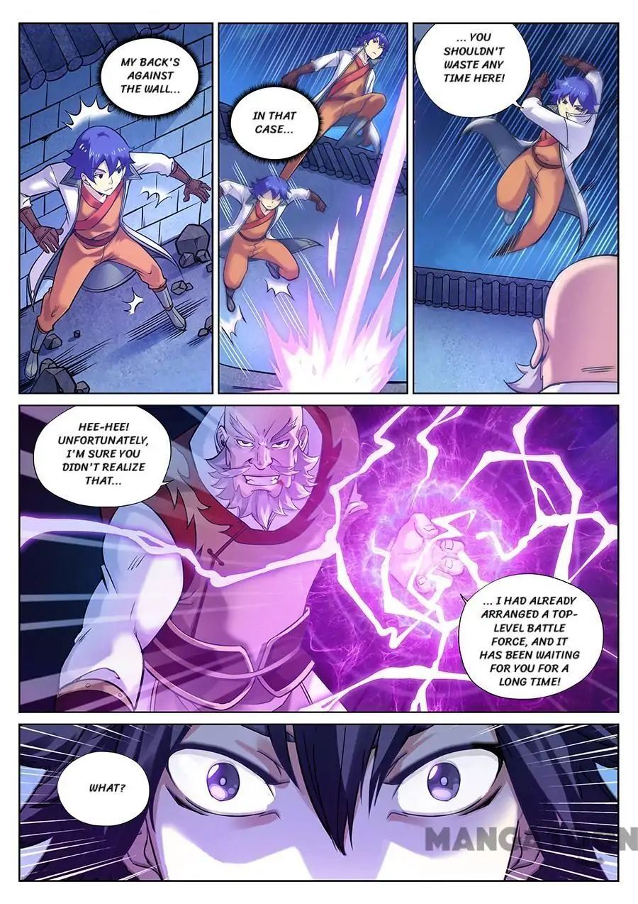 My Great Sword Chapter 94 - page 10