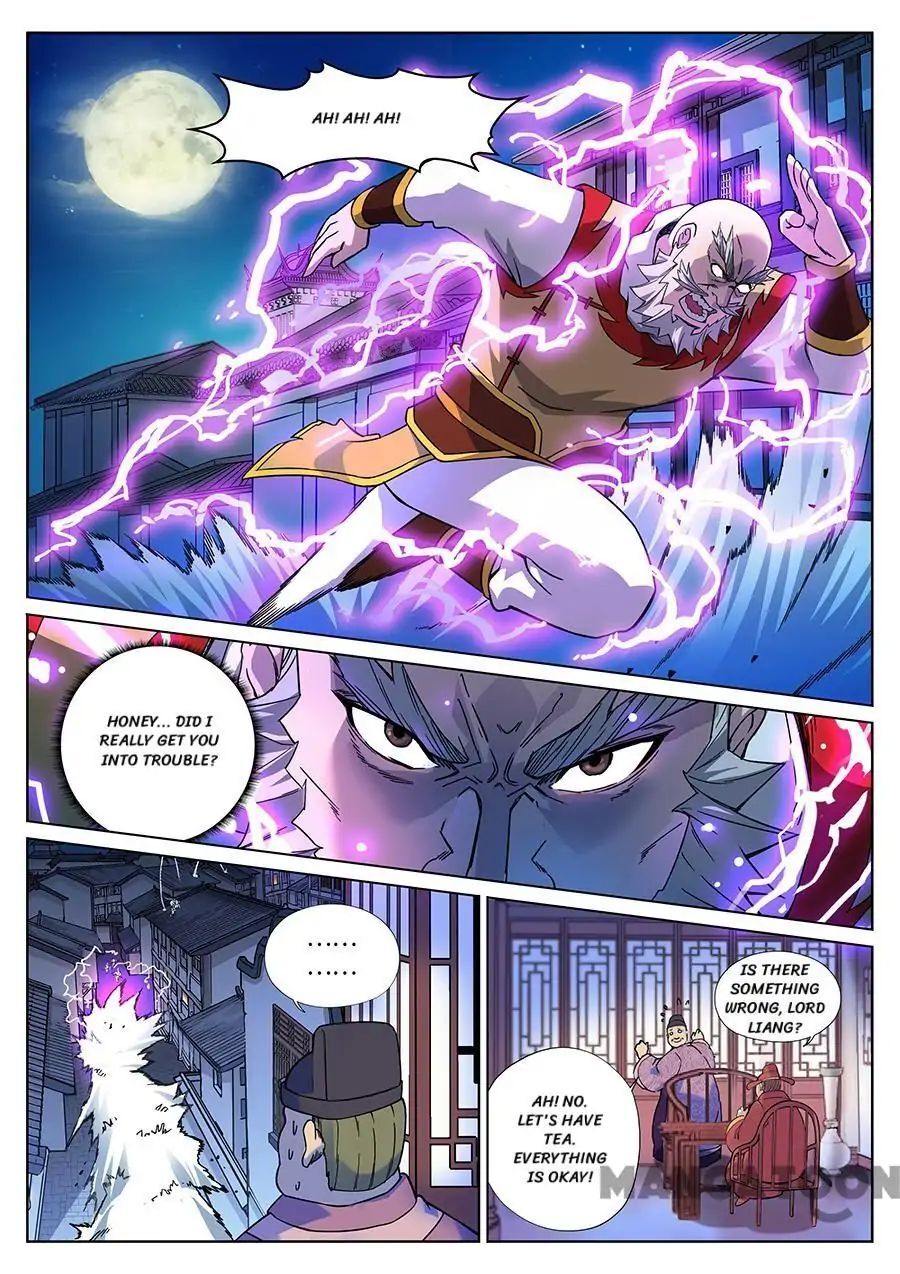 My Great Sword Chapter 94 - page 2