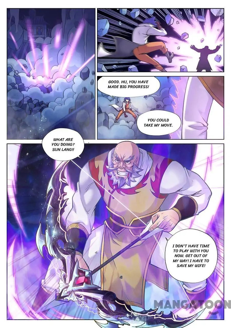 My Great Sword Chapter 94 - page 7