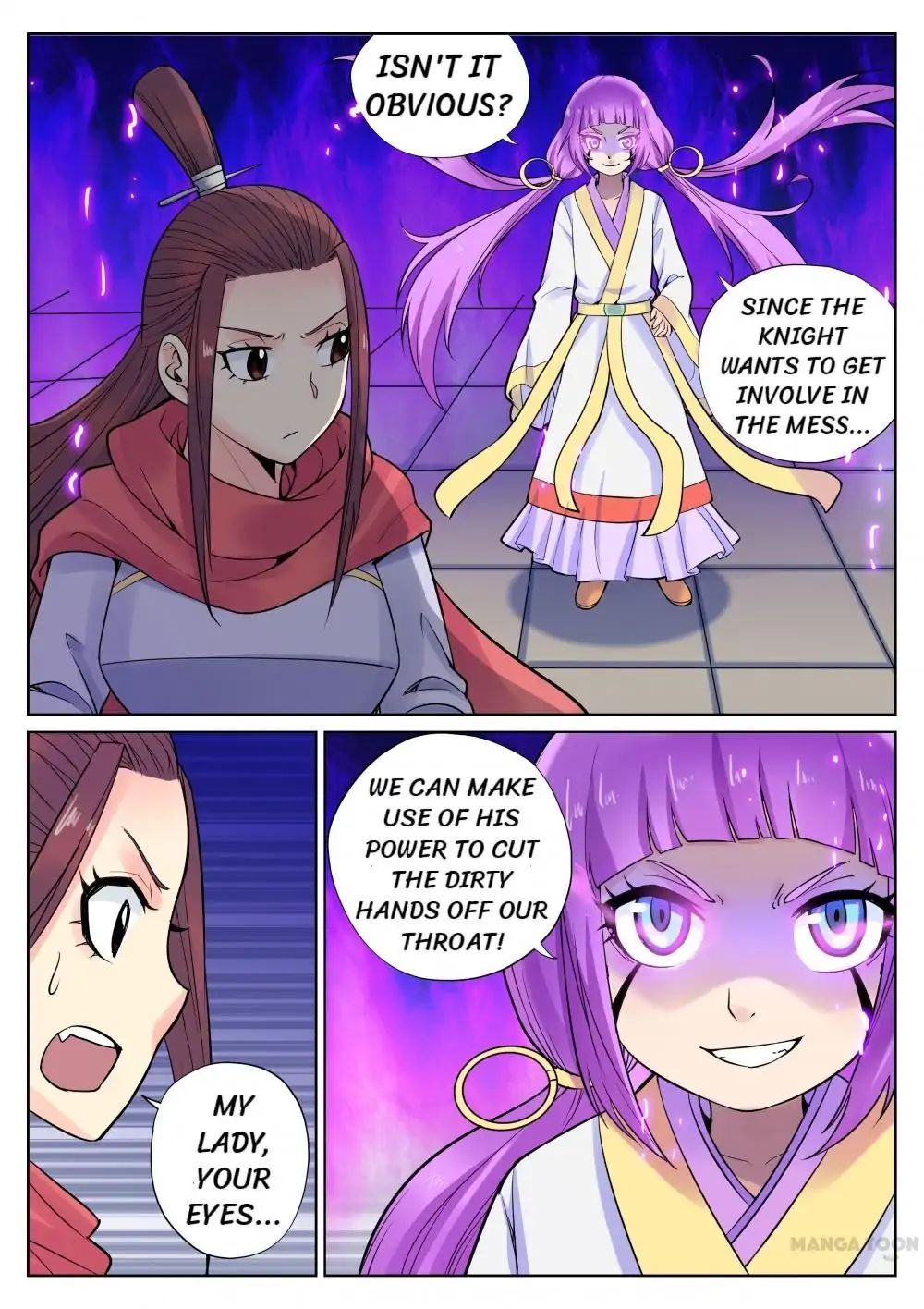 My Great Sword Chapter 53 - page 5