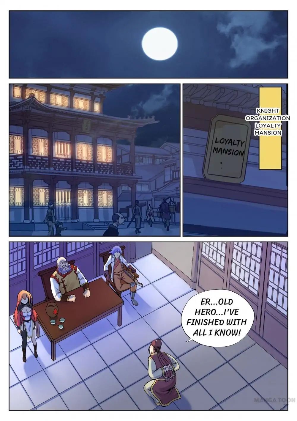 My Great Sword Chapter 53 - page 6