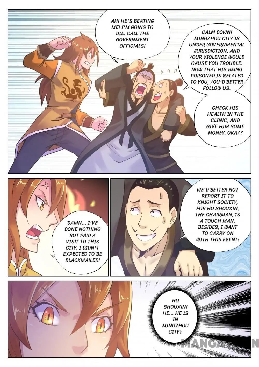 My Great Sword Chapter 86 - page 3