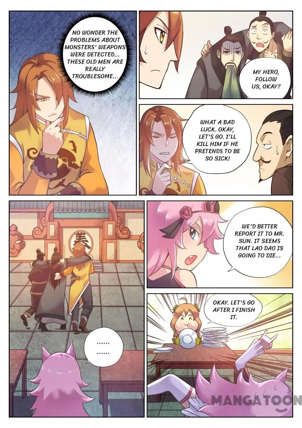 My Great Sword Chapter 86 - page 4