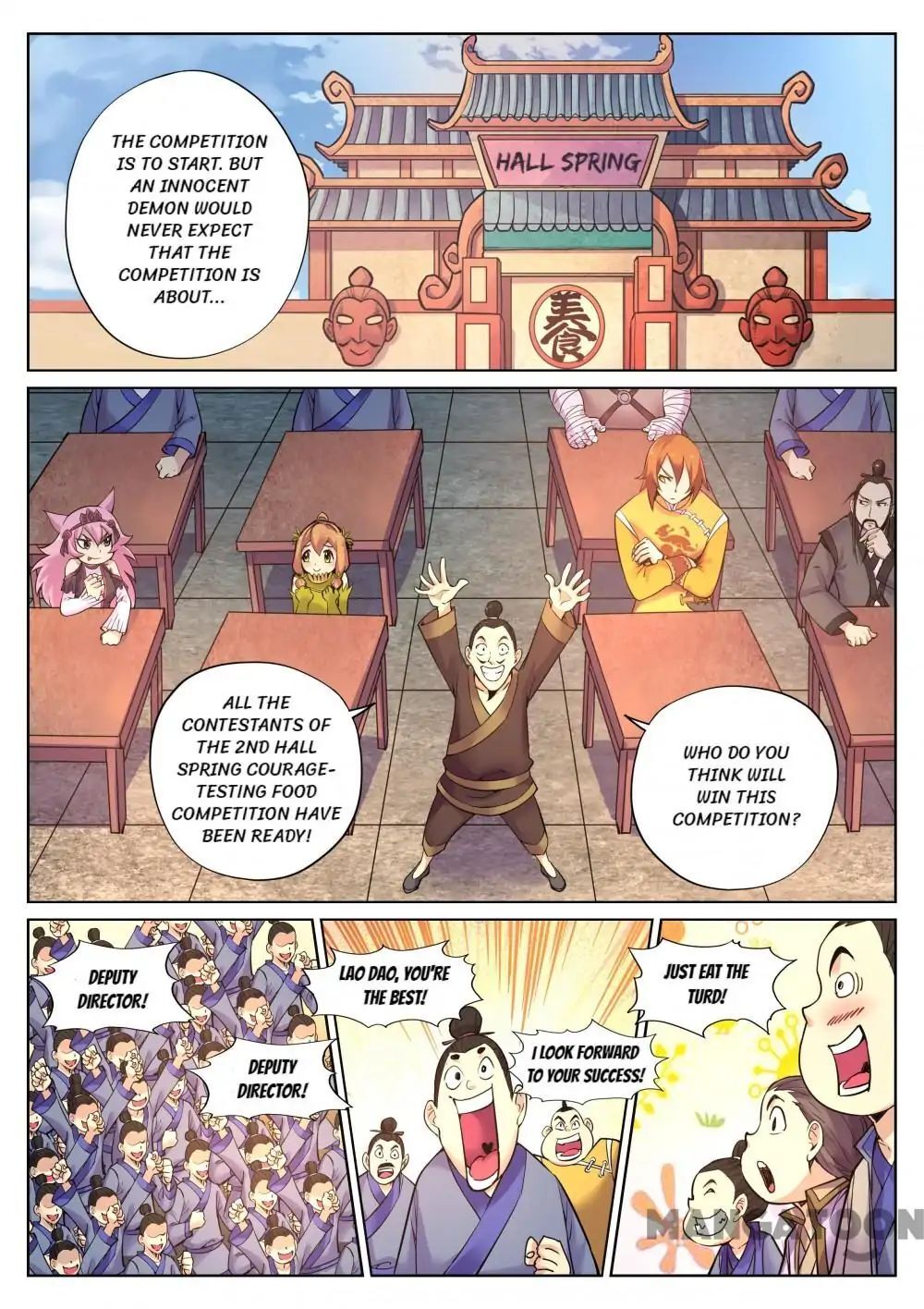 My Great Sword Chapter 85 - page 1
