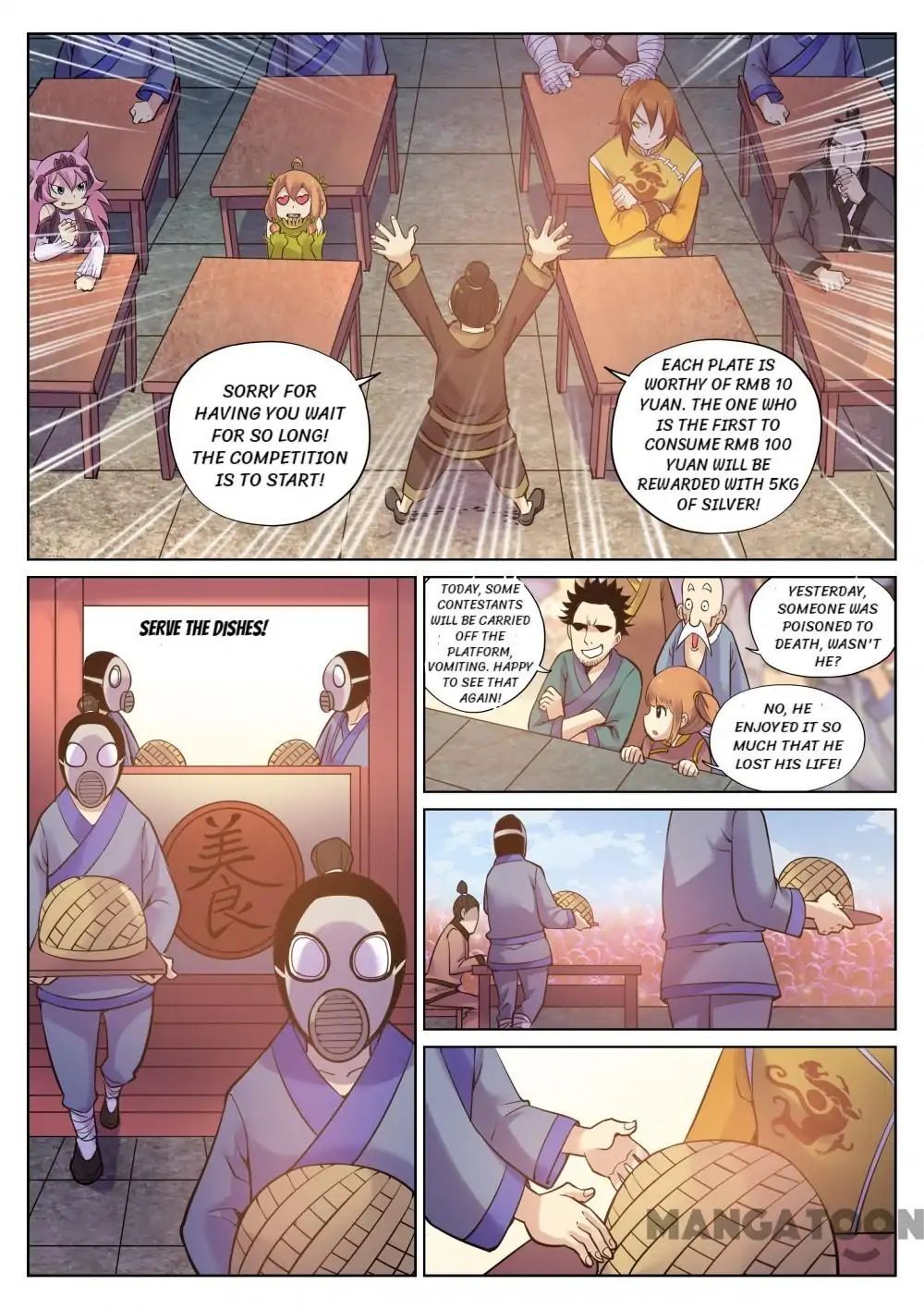 My Great Sword Chapter 85 - page 4