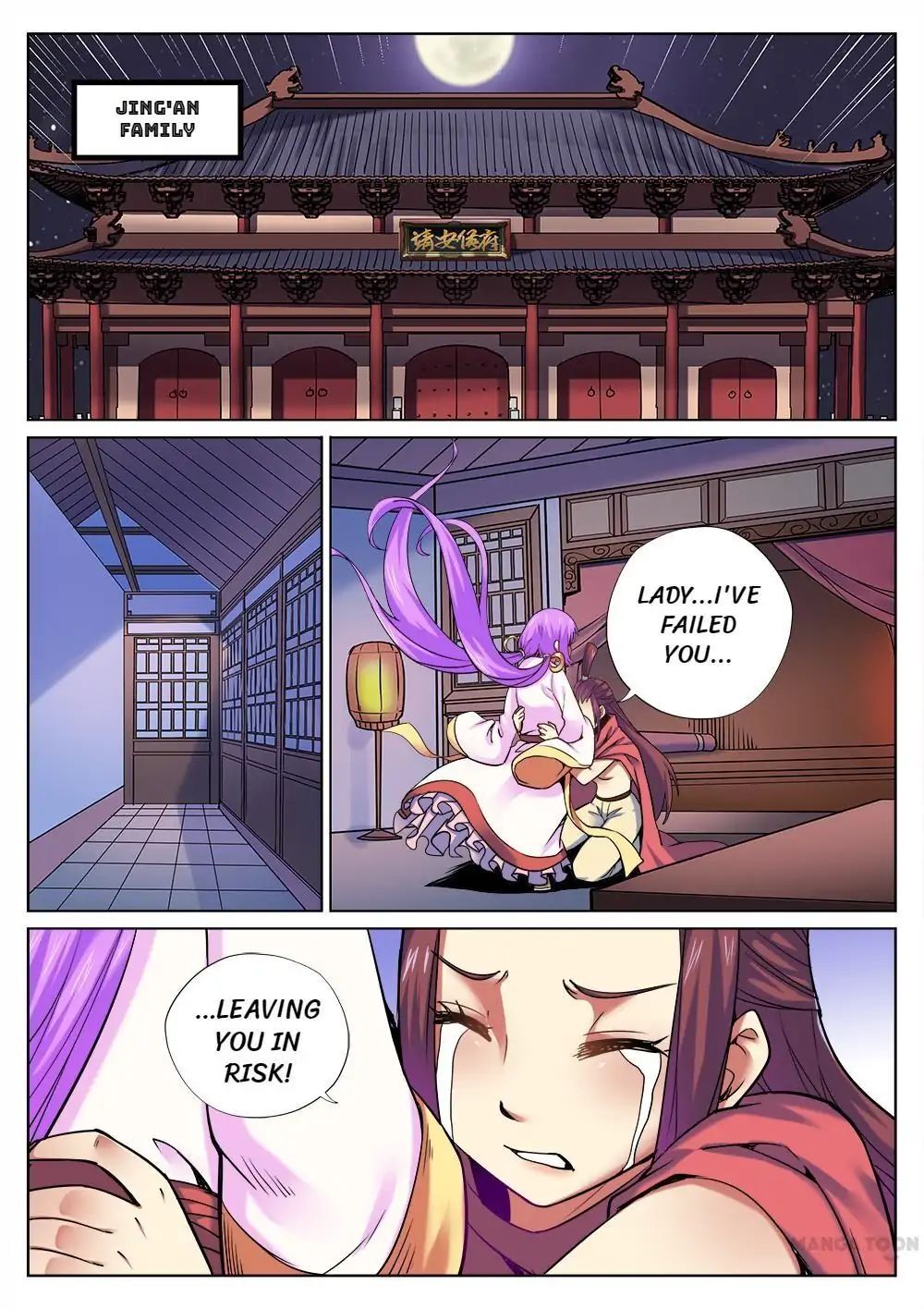 My Great Sword Chapter 52 - page 4