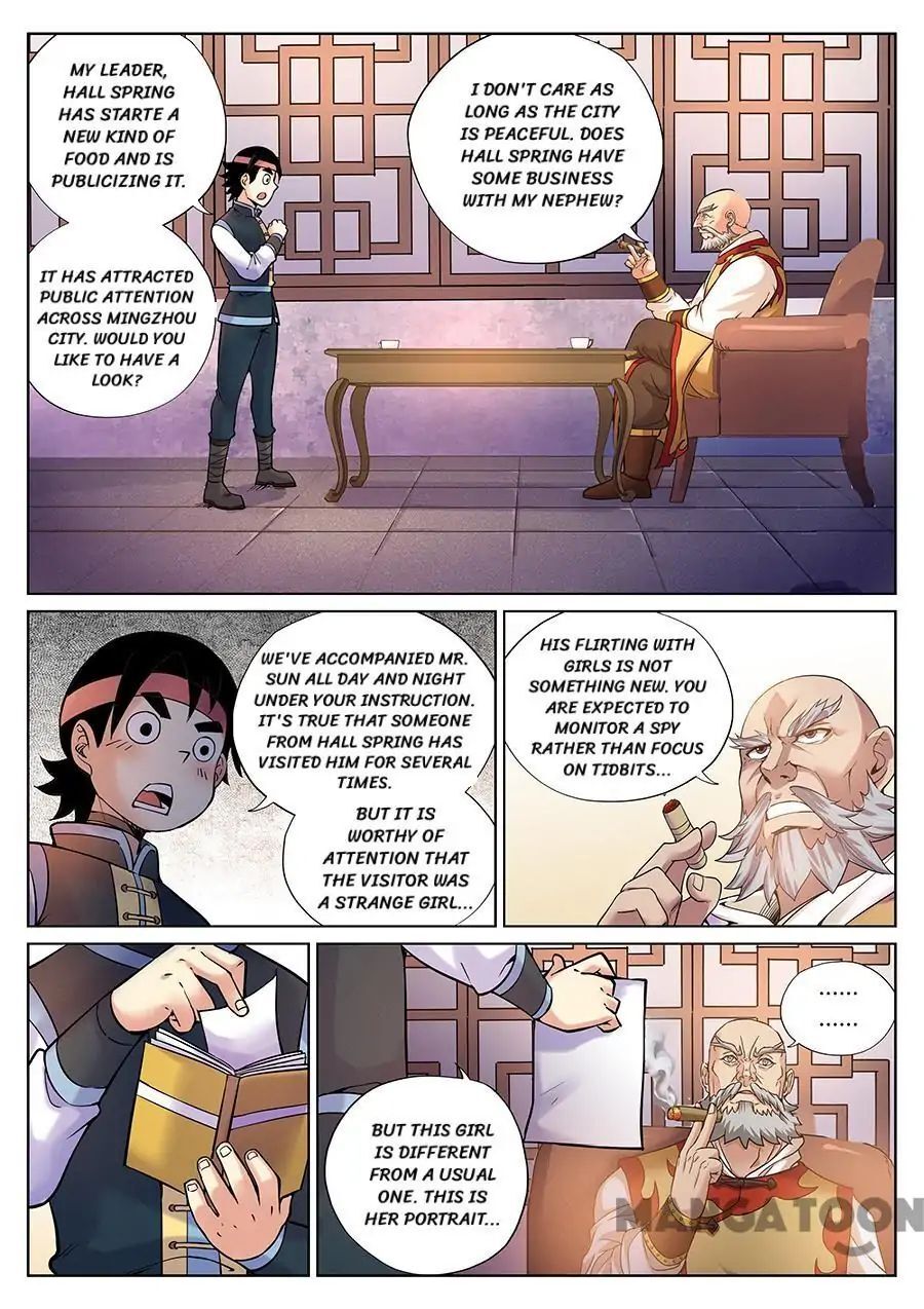 My Great Sword Chapter 84 - page 2