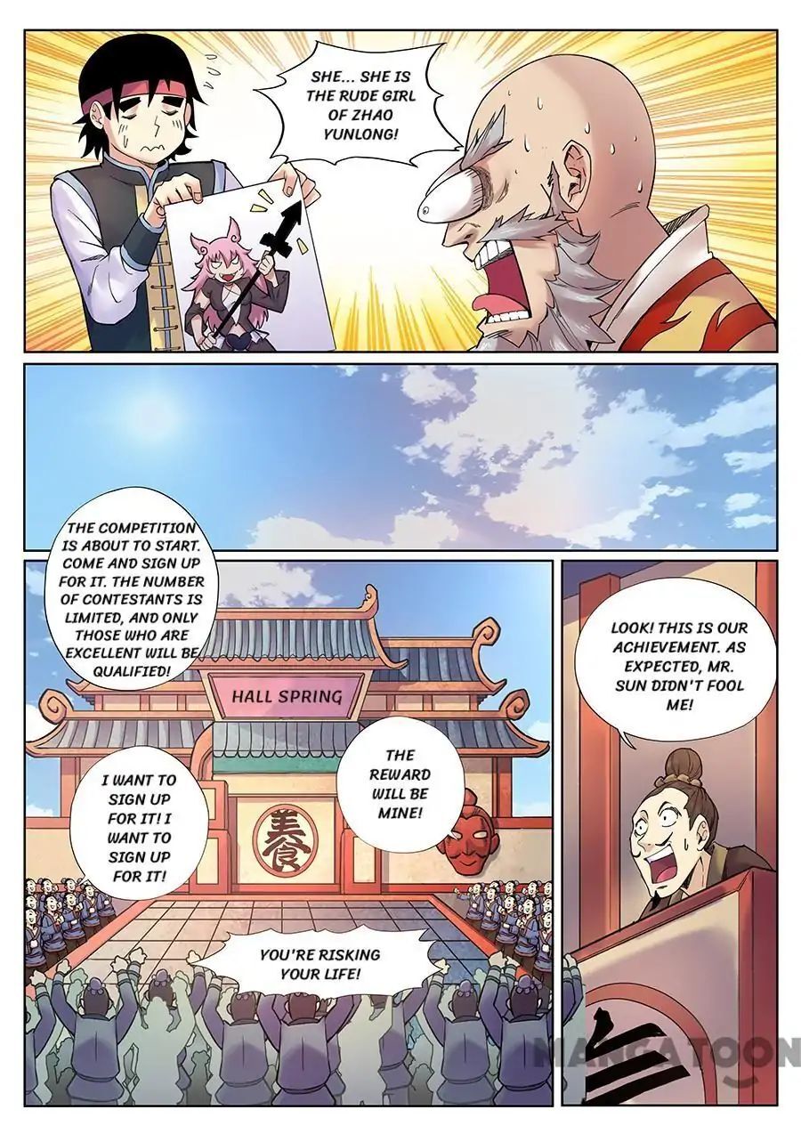 My Great Sword Chapter 84 - page 3