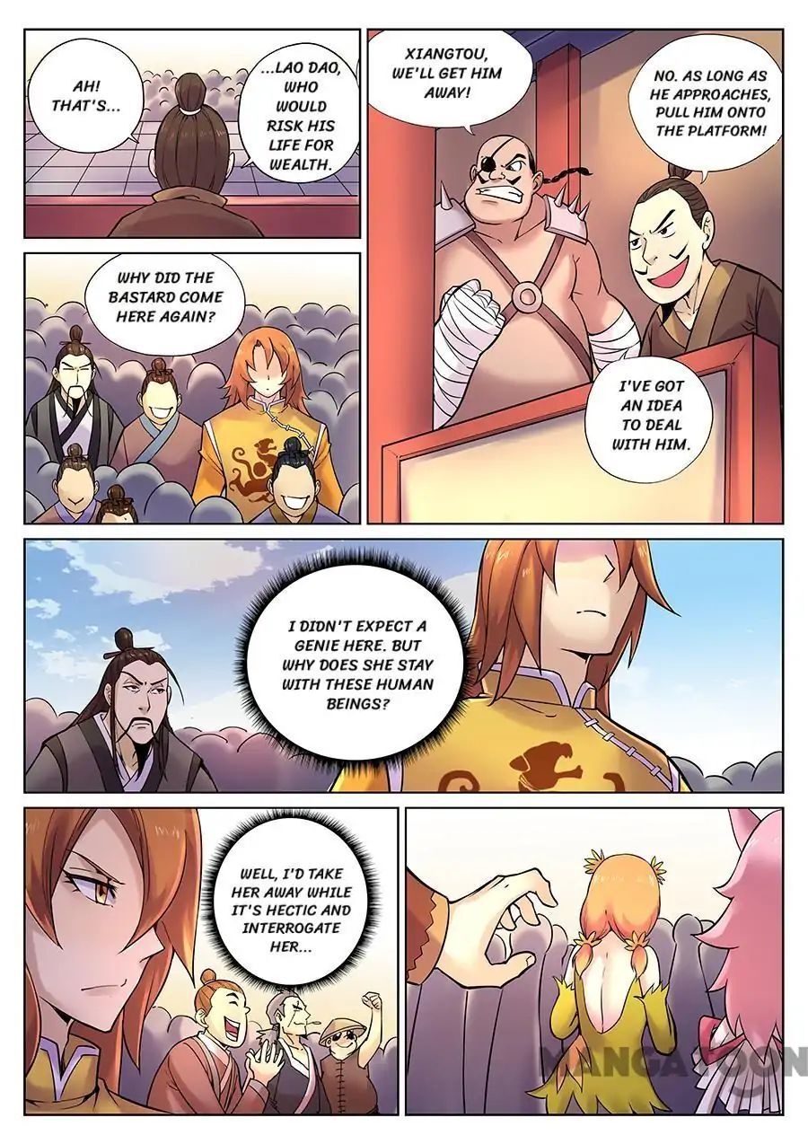 My Great Sword Chapter 84 - page 4