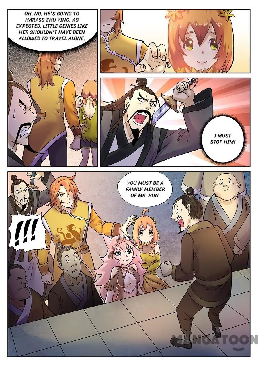 My Great Sword Chapter 84 - page 5