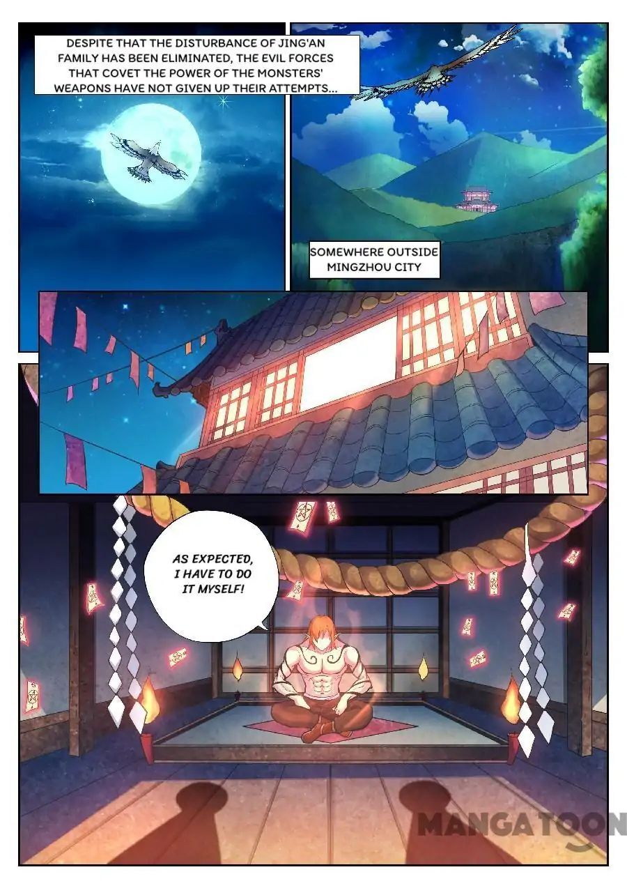 My Great Sword Chapter 83 - page 1