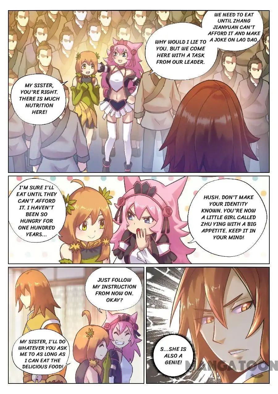 My Great Sword Chapter 83 - page 10