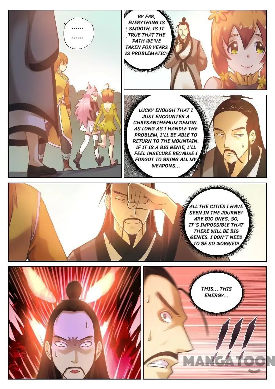 My Great Sword Chapter 83 - page 11