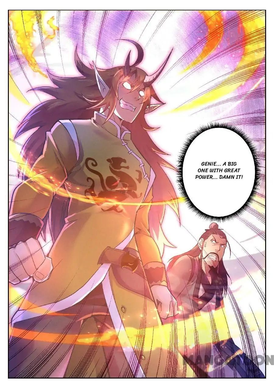 My Great Sword Chapter 83 - page 12