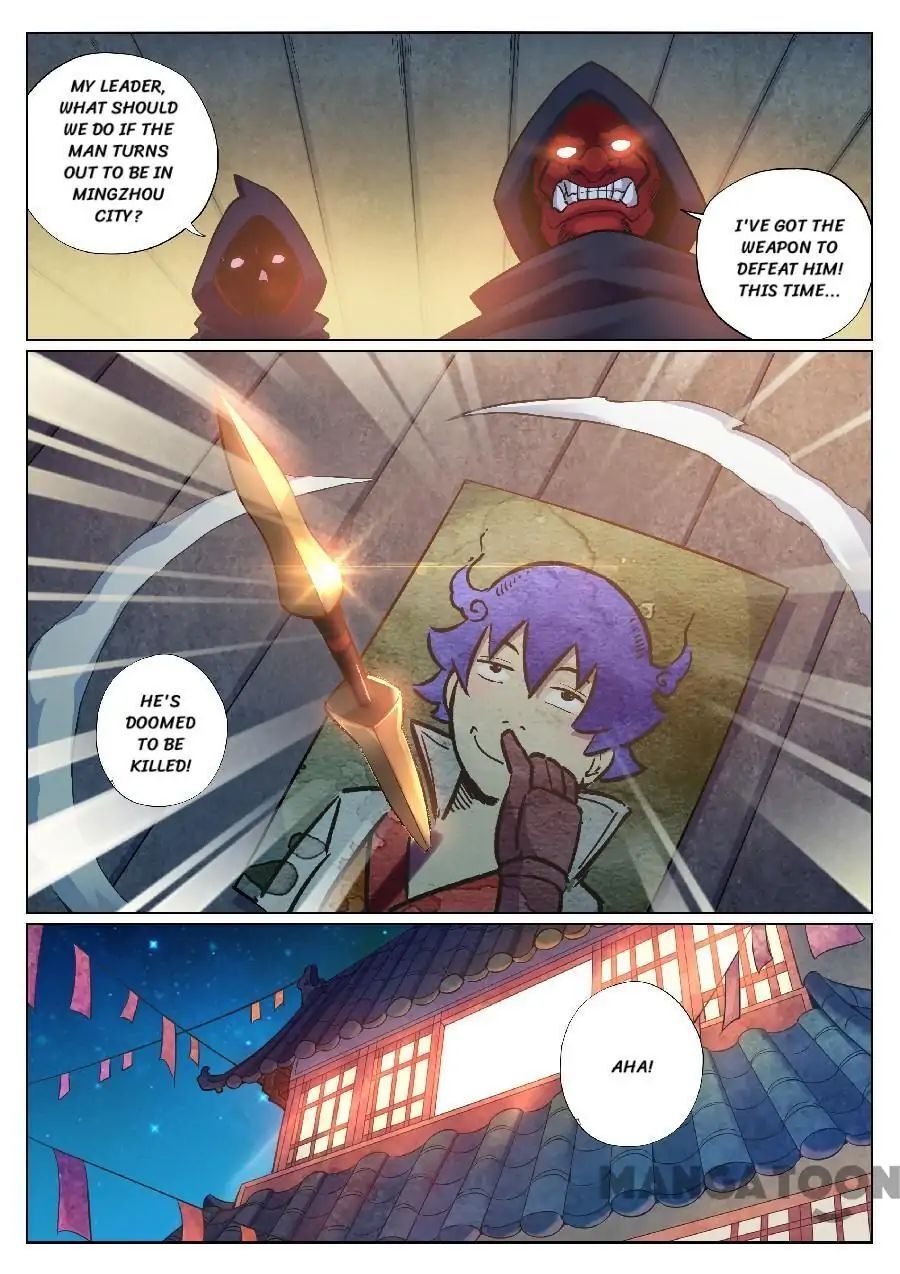 My Great Sword Chapter 83 - page 5