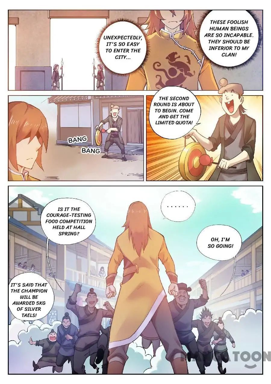 My Great Sword Chapter 83 - page 7