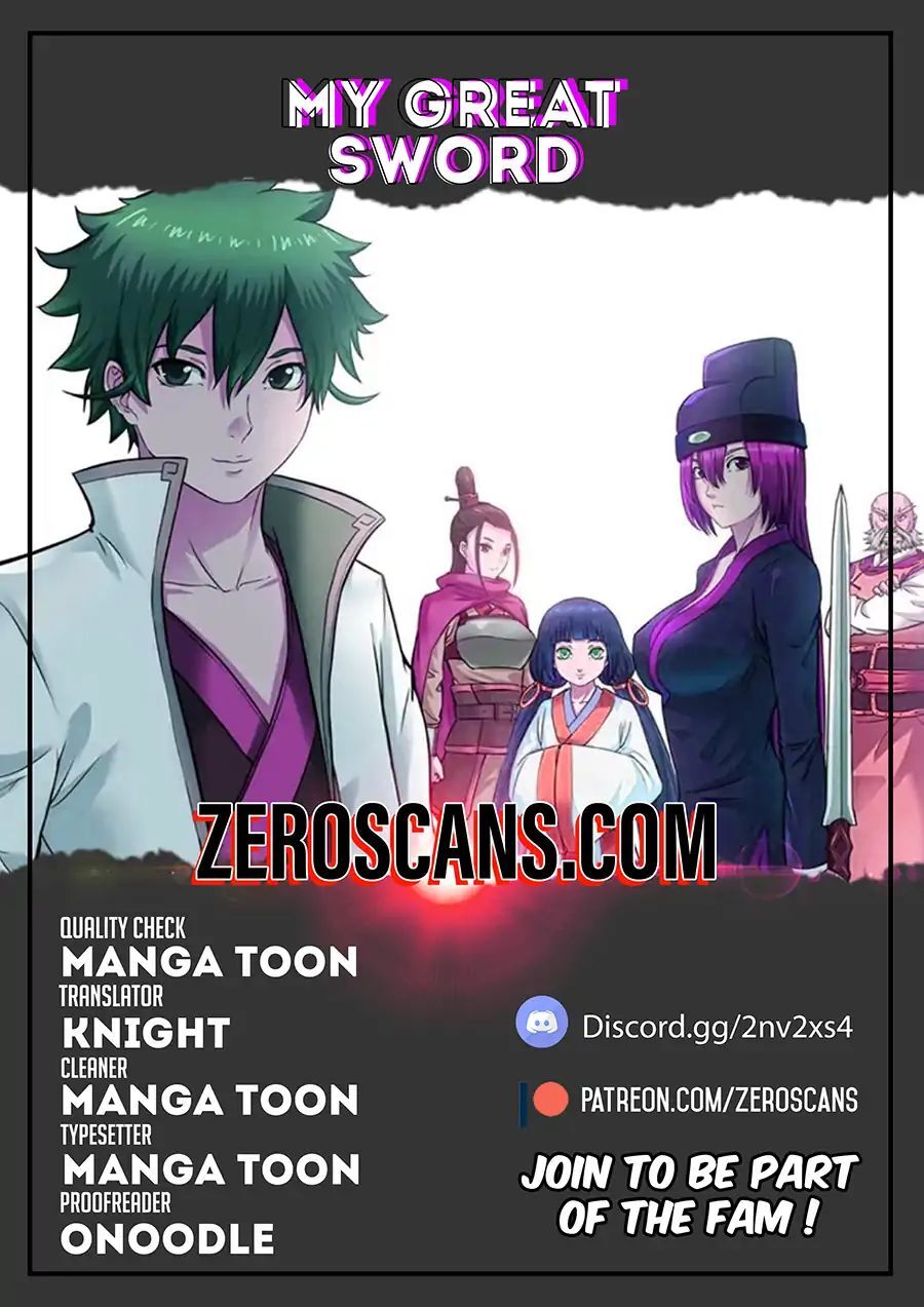 My Great Sword Chapter 22 - page 1
