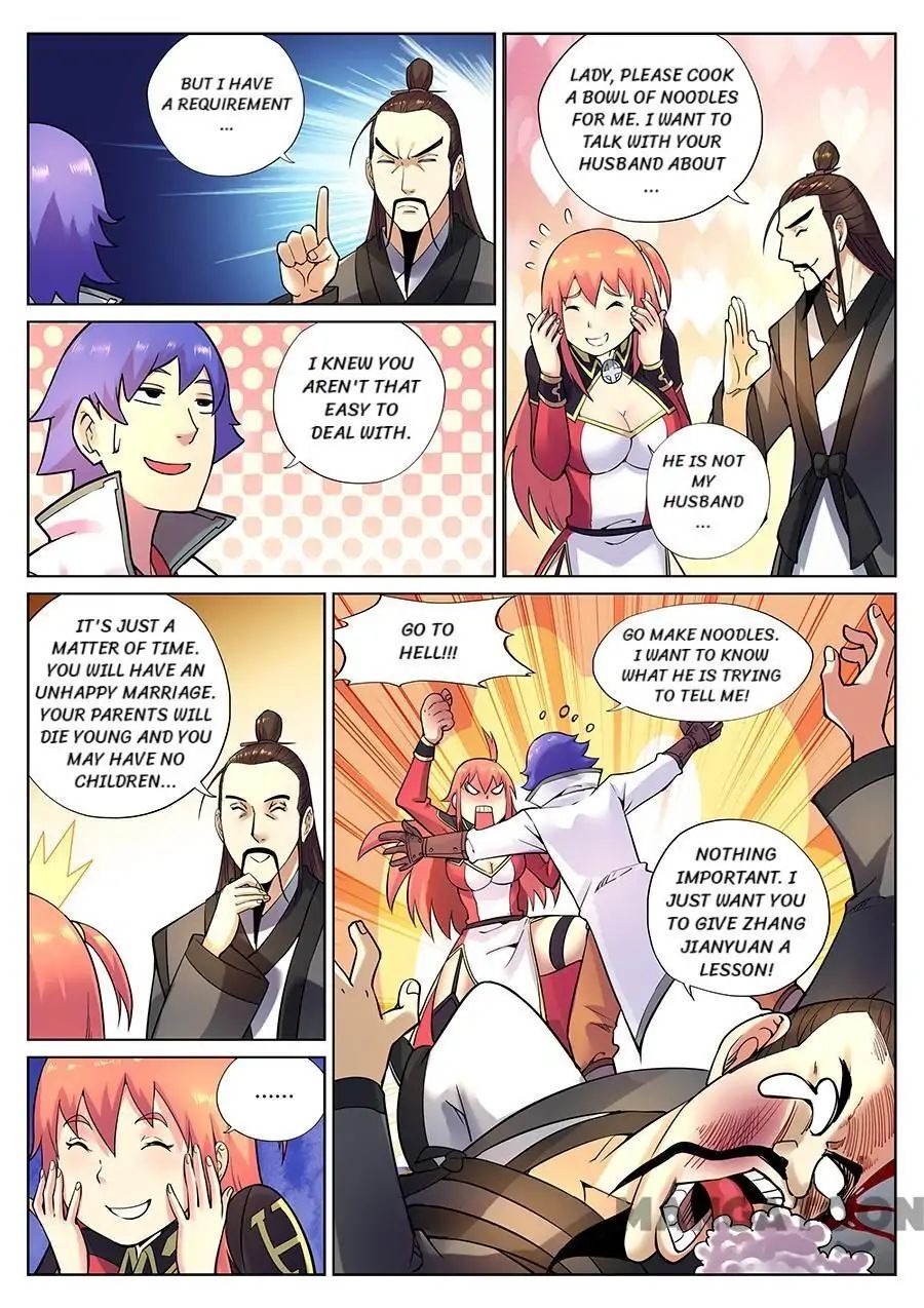 My Great Sword Chapter 82 - page 12