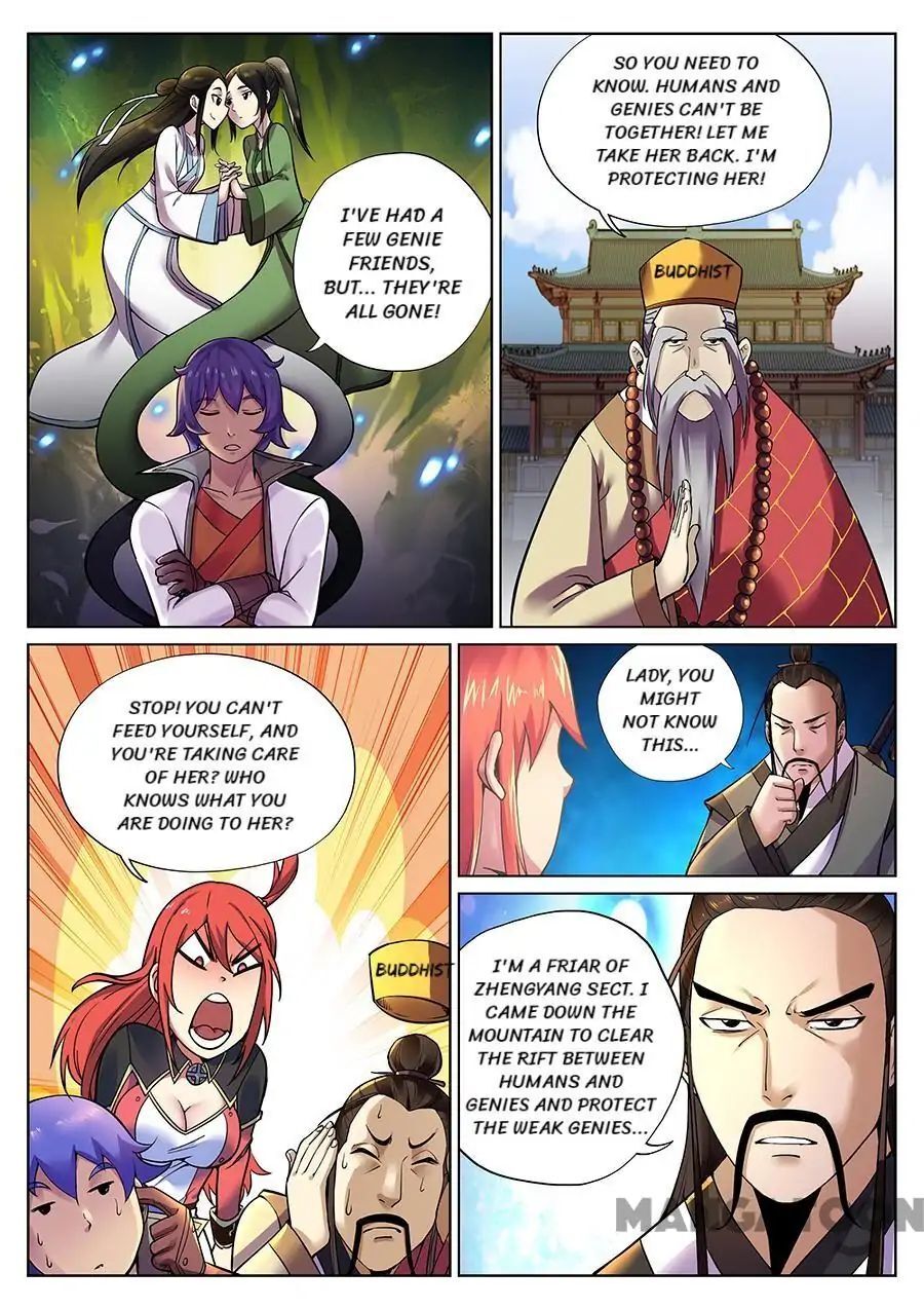 My Great Sword Chapter 82 - page 2