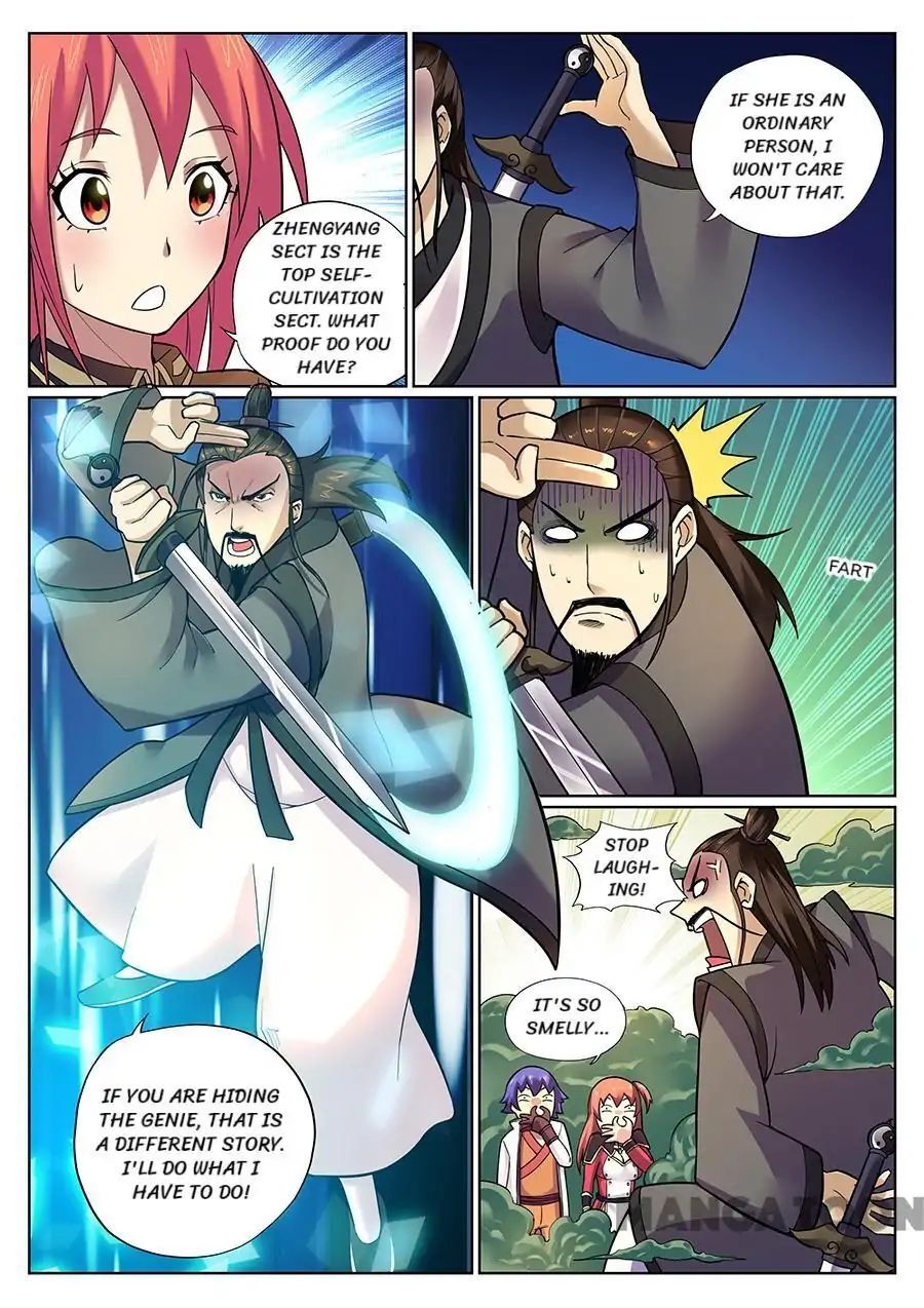 My Great Sword Chapter 82 - page 3