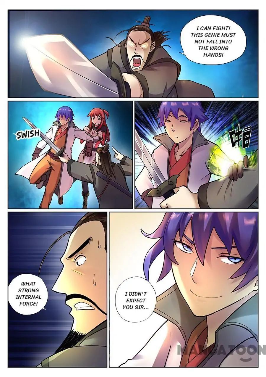 My Great Sword Chapter 82 - page 4