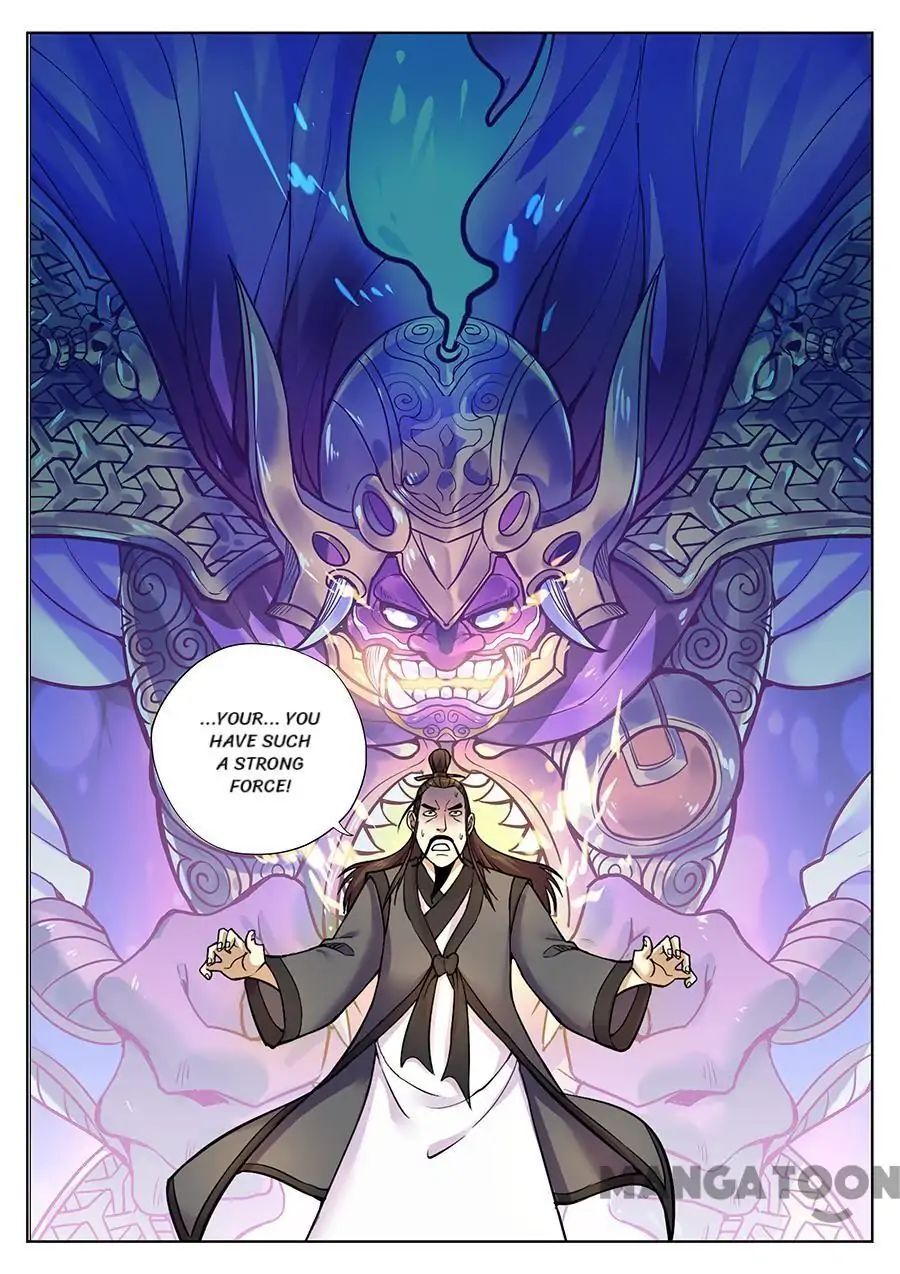 My Great Sword Chapter 82 - page 5