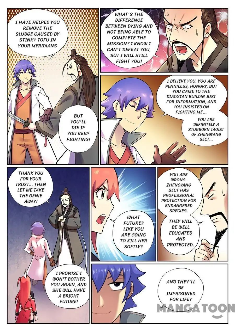My Great Sword Chapter 82 - page 6