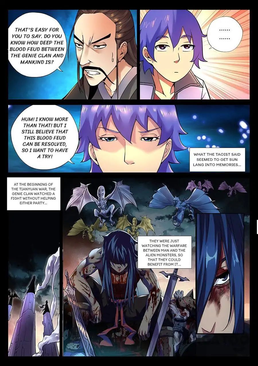 My Great Sword Chapter 82 - page 8