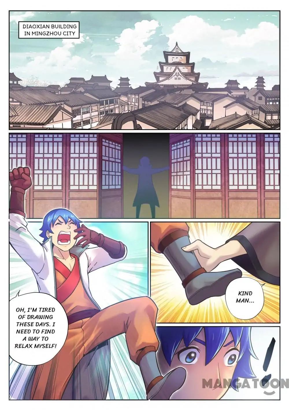 My Great Sword Chapter 81 - page 1