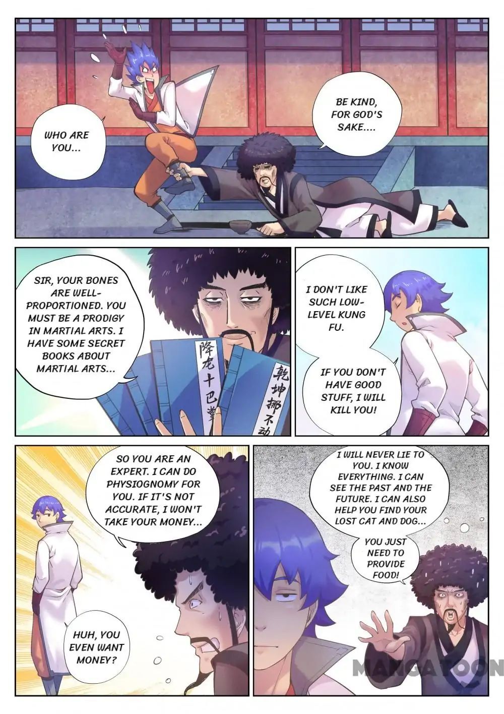 My Great Sword Chapter 81 - page 2