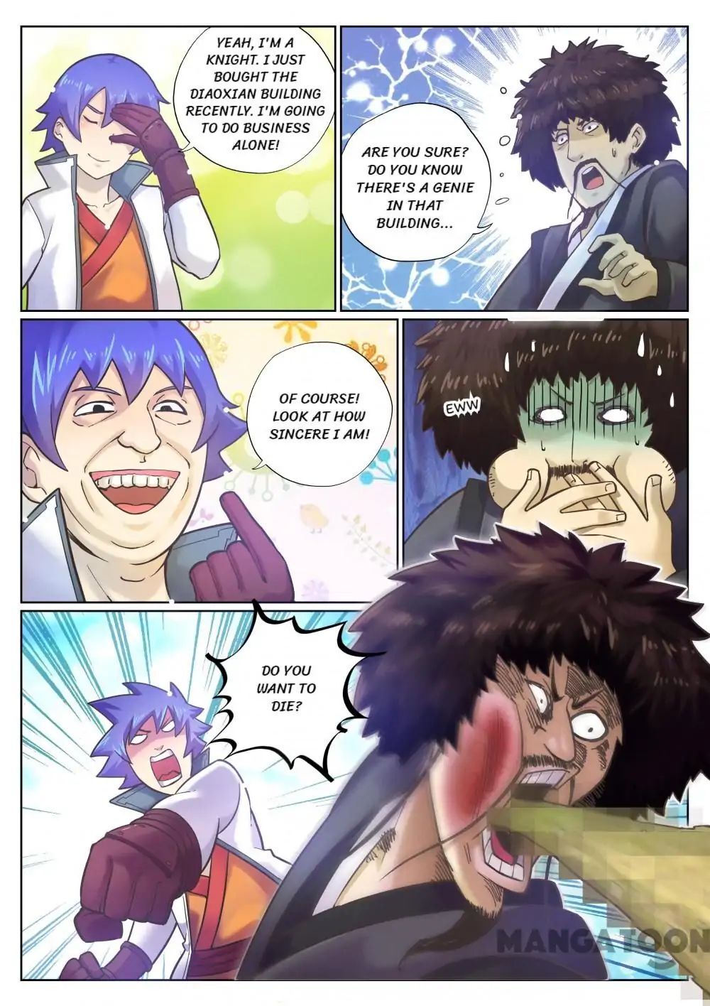 My Great Sword Chapter 81 - page 8