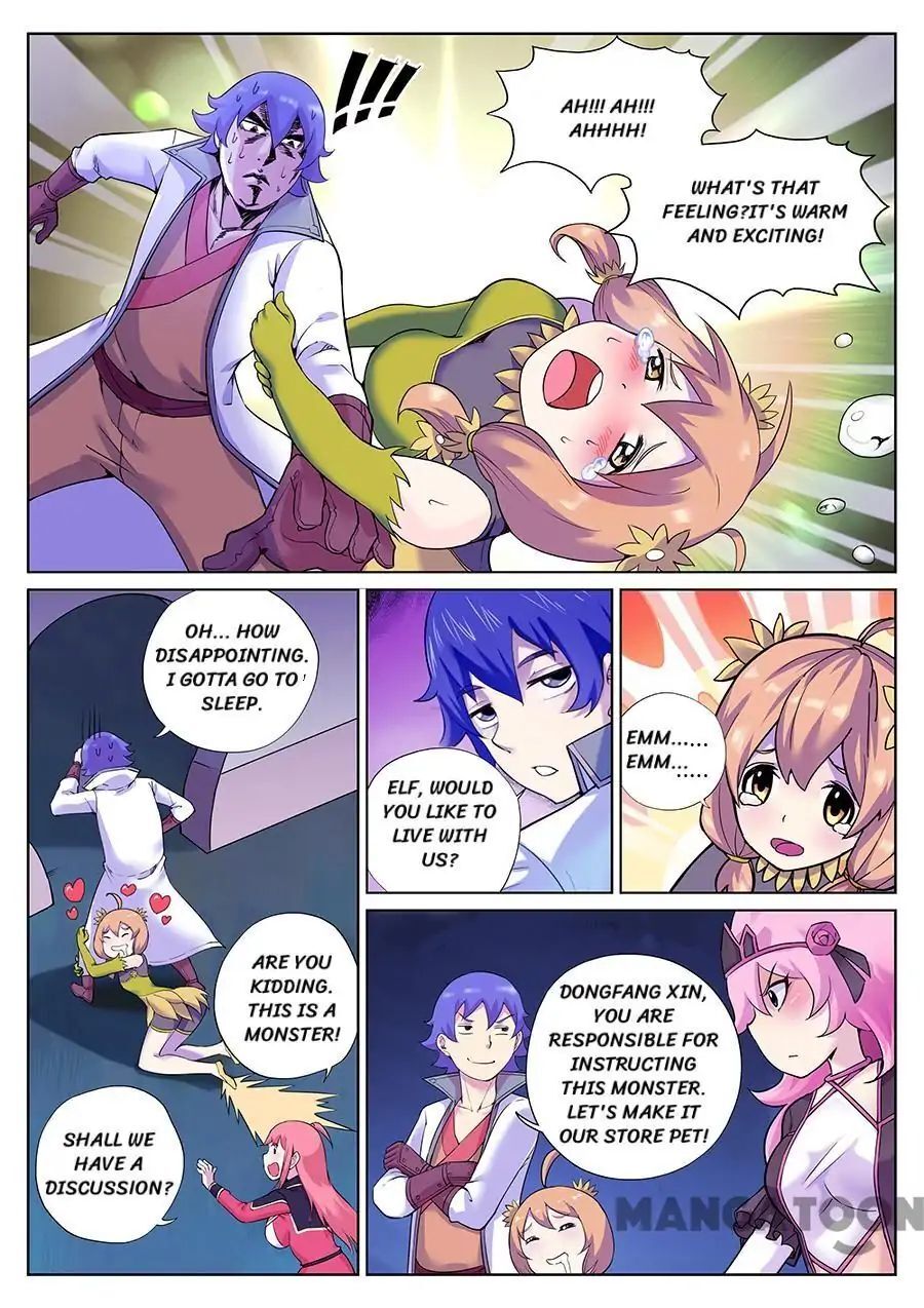 My Great Sword Chapter 80 - page 12