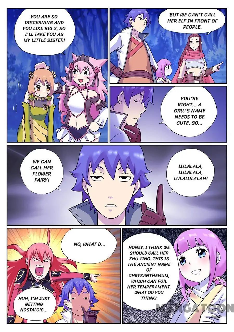 My Great Sword Chapter 80 - page 13