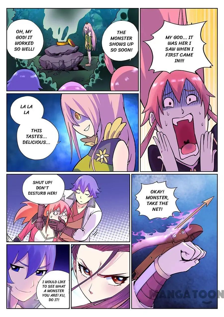 My Great Sword Chapter 80 - page 2