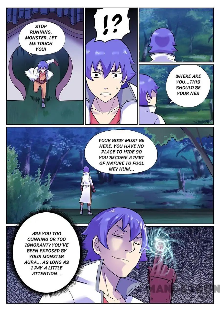 My Great Sword Chapter 80 - page 4