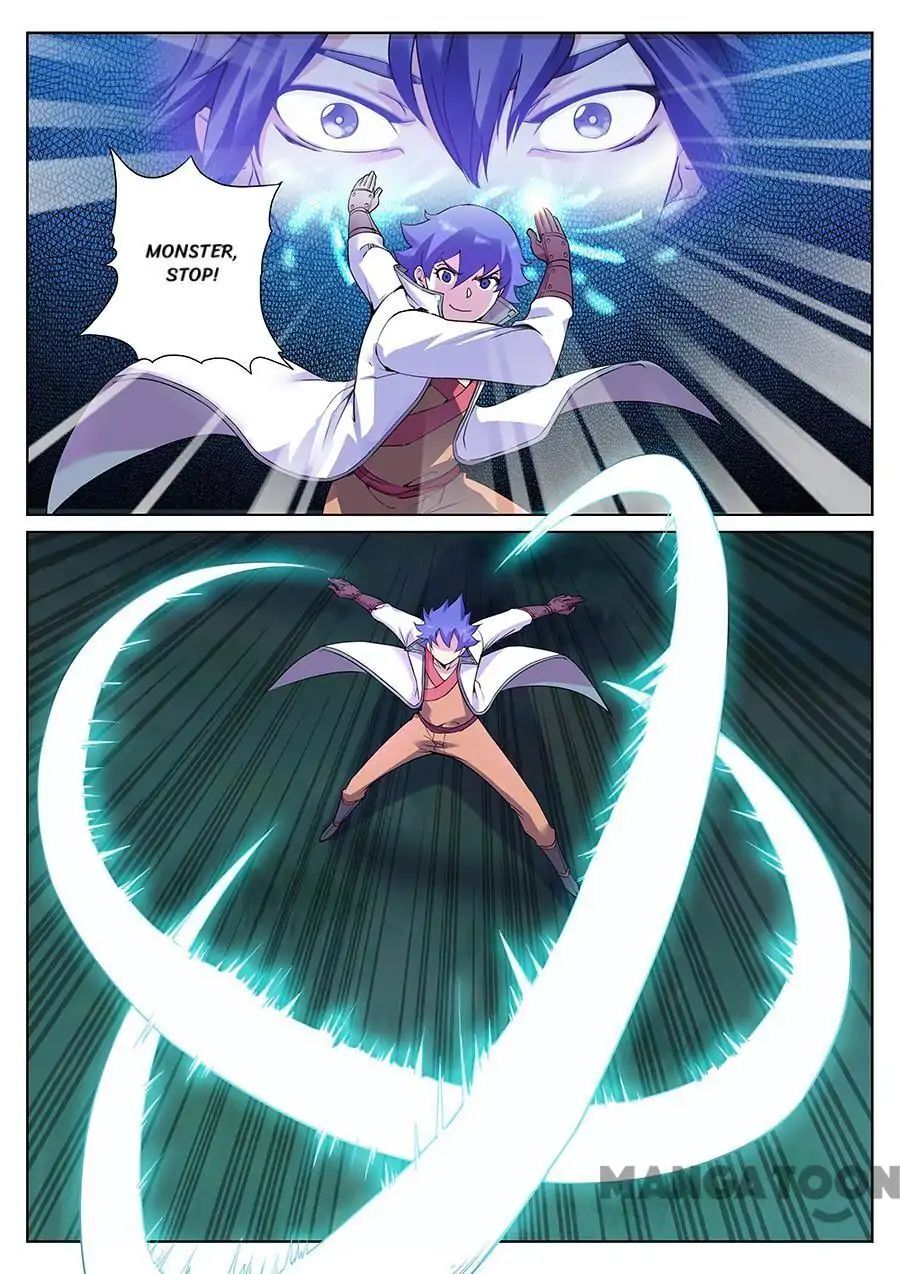 My Great Sword Chapter 80 - page 5